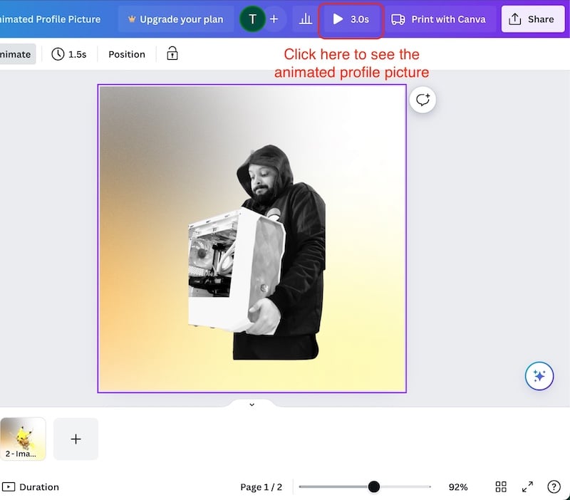 canva 프로그램으로 애니메이션 프로필 사진 만들기