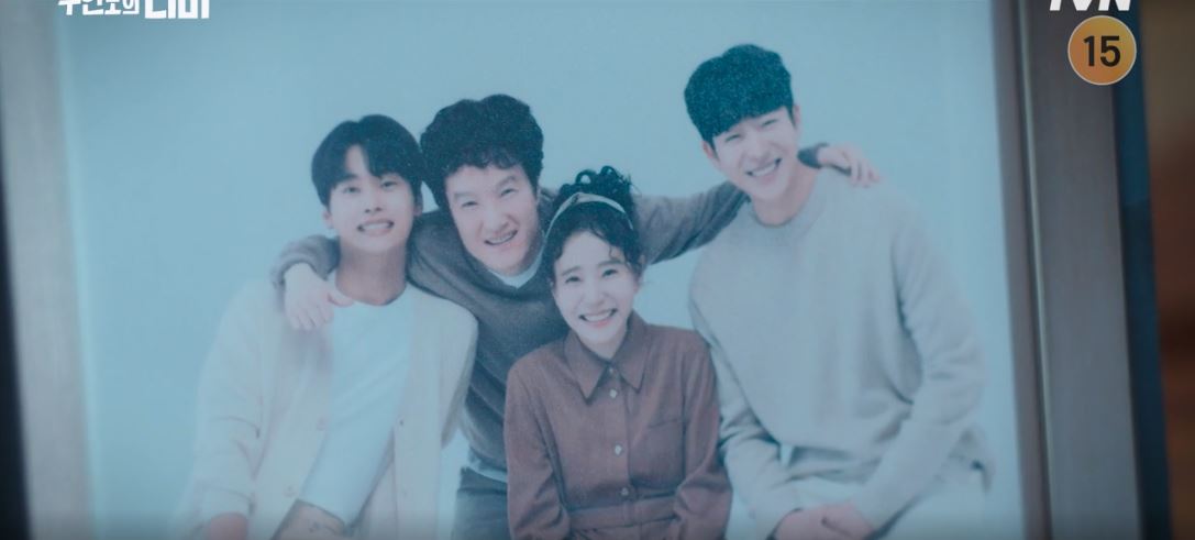 무인도의디바_8회