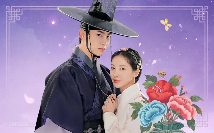 남주의 첫날밤을 가져버렸다