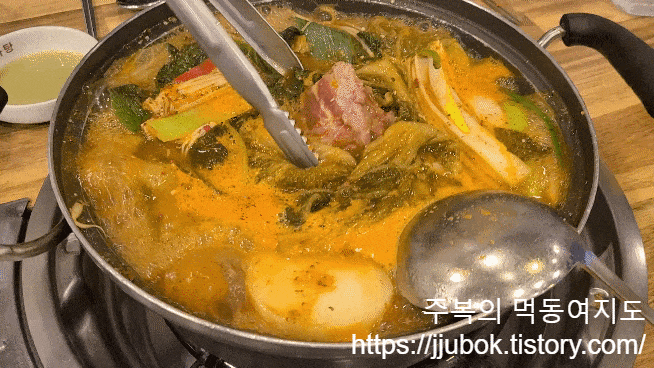 금바위-감자탕-고기