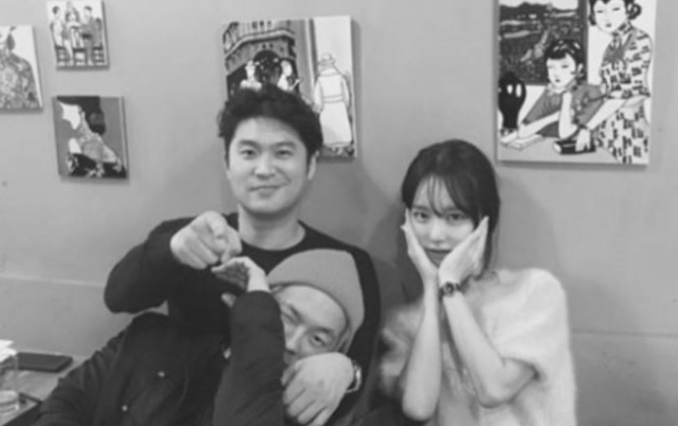 가수 염유리 남자친구