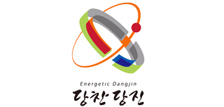 당진시청 홈페이지
