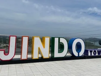 진도 가볼만한 곳 BEST 5 진도 5일장부터 케이블카로 추천_23