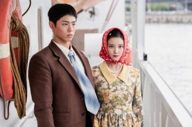 ‘폭싹 속았수다’ 한 장면 캡처