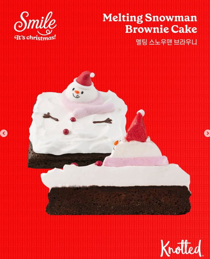 노티드 멜팅 스노우맨 브라우니