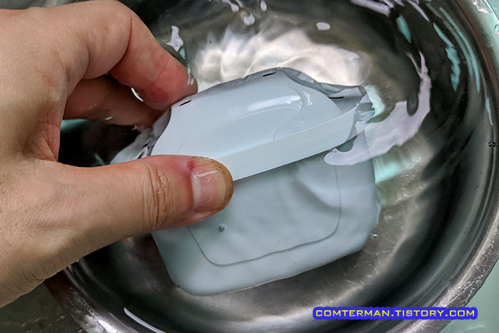 브리타 맥스트라 필터 최초 세척