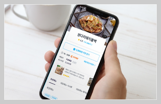 png 파일 이미지