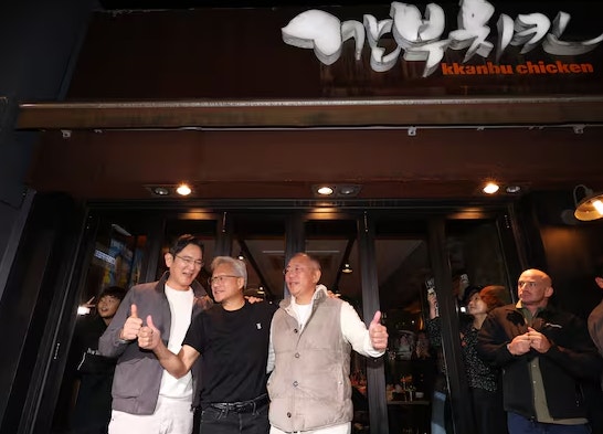 젝슨 황 치킨 깐부치킨 젠슨황