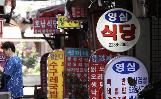 민생회복 소비쿠폰 정리