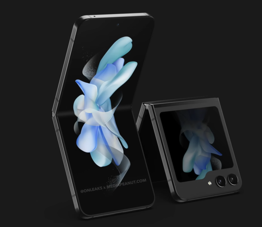 갤럭시-Z플립5-사진