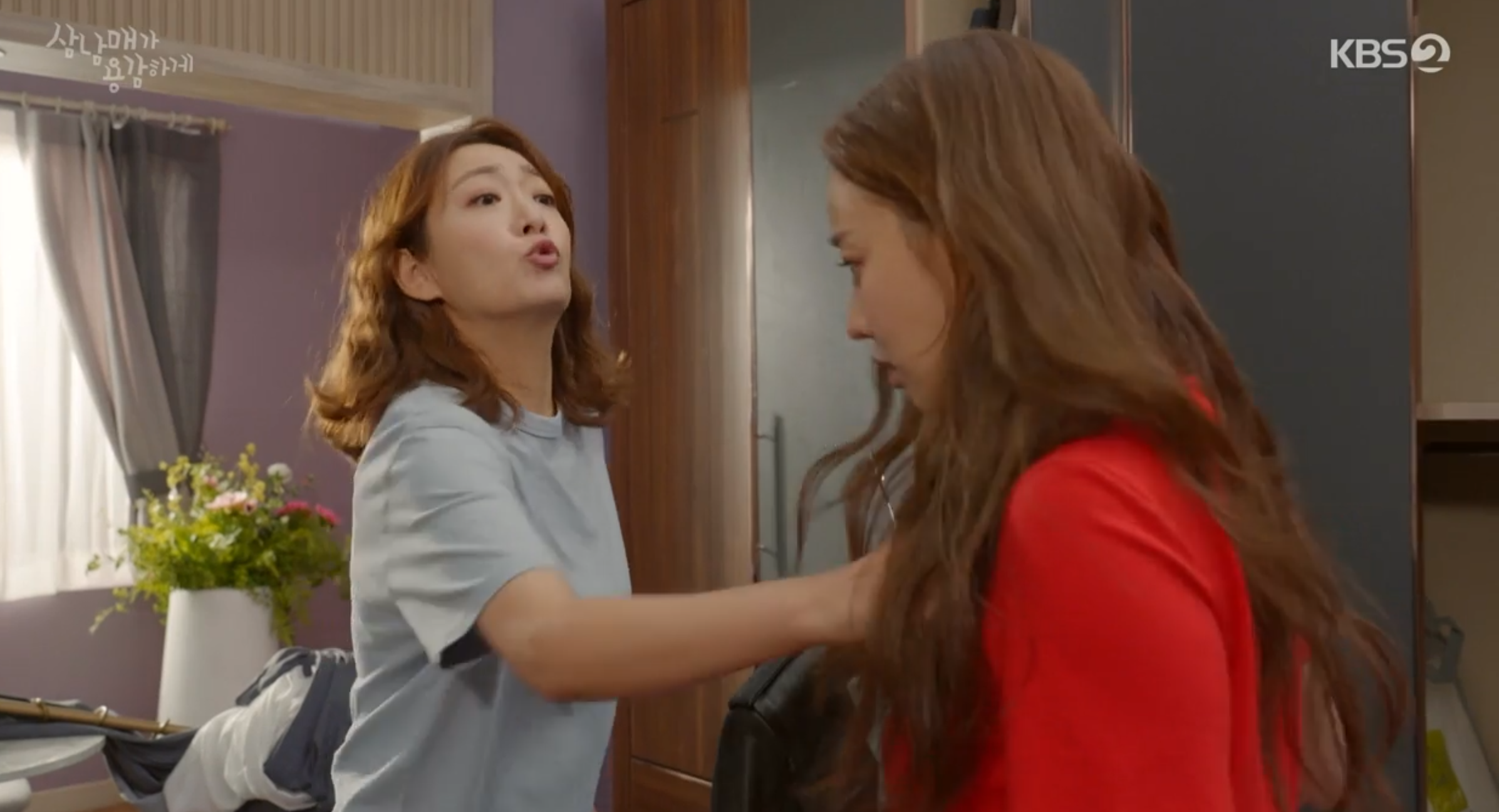 삼남매가 용감하게 5회 줄거리 및 6회 예고