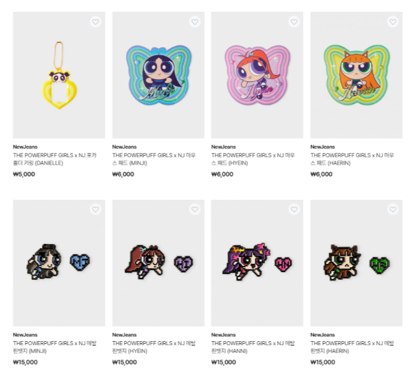 뉴진스 New Jeans 팝업스토어 일정 및 사전 예약 굿즈 정보