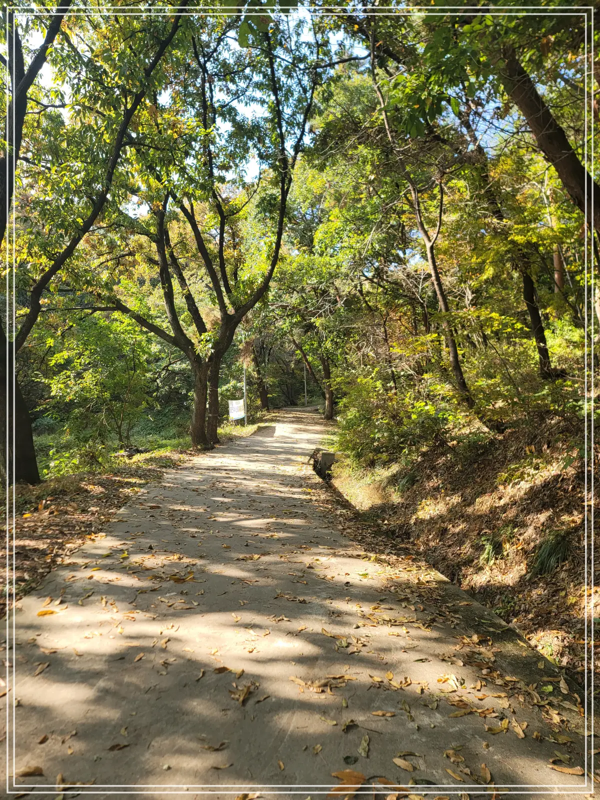 전등사-동문주차장-올라가는길