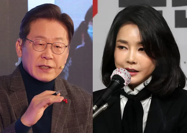 이재명