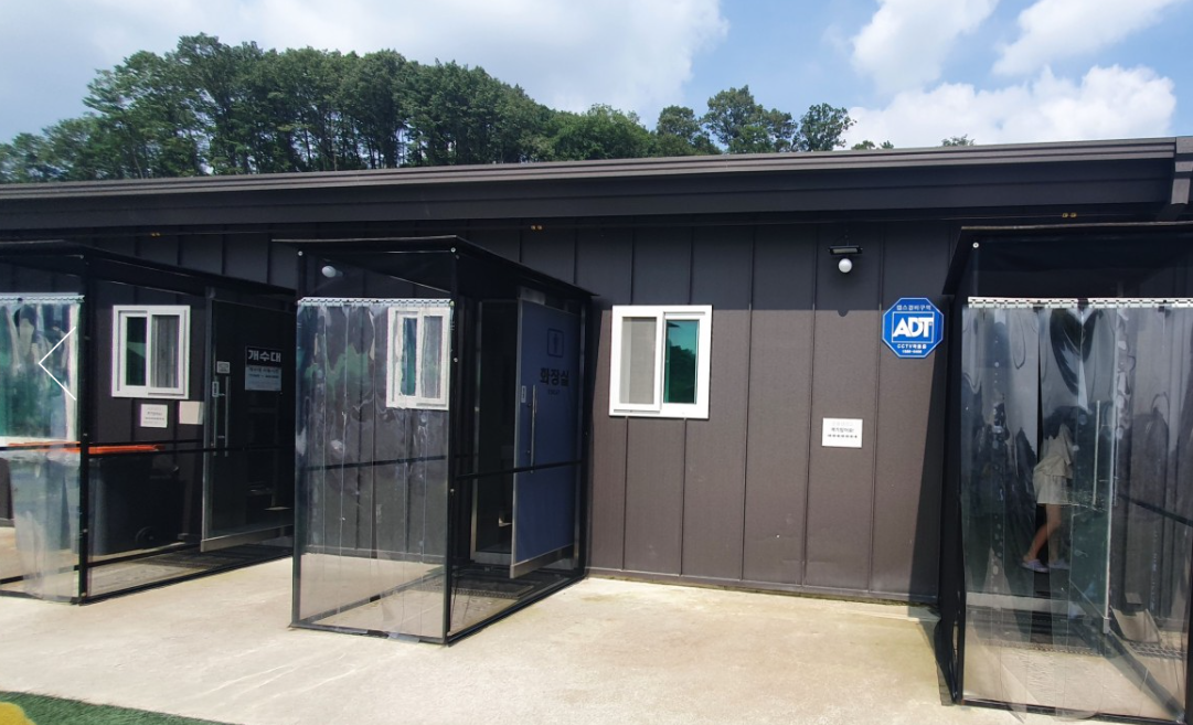 경기-포천-트멍-캠핑장-사진-입니다.