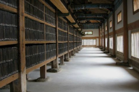 전쟁 중에 만들어진 고려의 팔만대장경