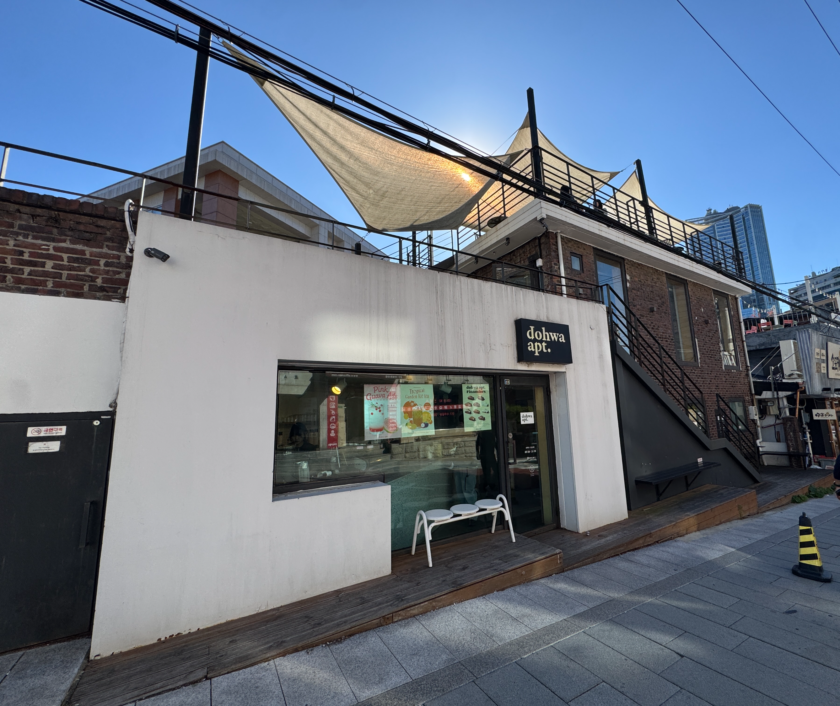 도화아파트먼트 용산 1층 매장 외관