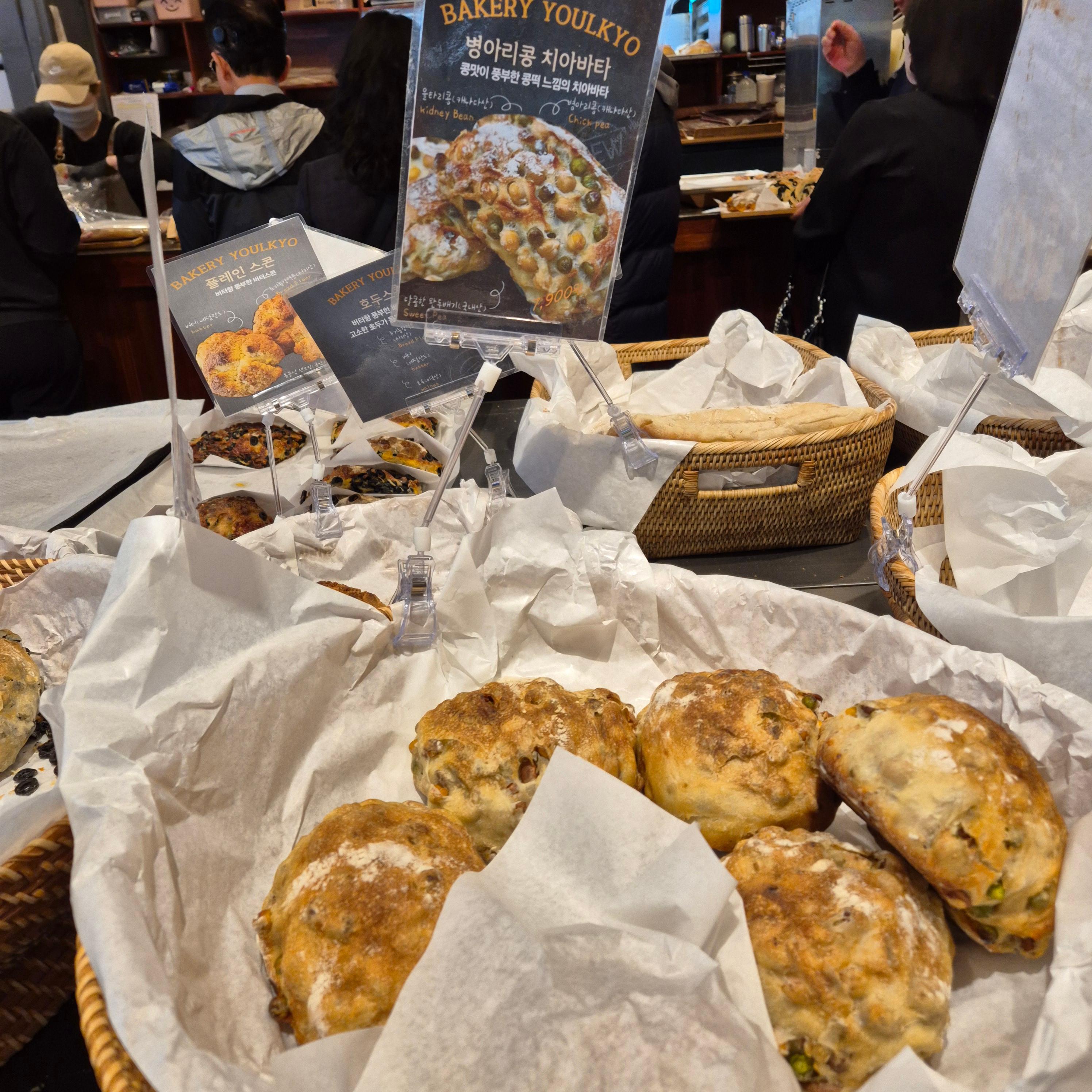 율교&amp;#44; 송도 율교&amp;#44; 치아바타 맛집&amp;#44; 송도 성심당&amp;#44; 율교 택배&amp;#44; 올리브 치아바타&amp;#44; 율교&amp;#44; 송도 율교&amp;#44; 치아바타 맛집&amp;#44; 송도 성심당&amp;#44; 율교 택배&amp;#44; 올리브 치아바타&amp;#44; 율교&amp;#44; 송도 율교&amp;#44; 치아바타 맛집&amp;#44; 송도 성심당&amp;#44; 율교 택배&amp;#44; 올리브 치아바타&amp;#44; 율교&amp;#44; 송도 율교&amp;#44; 치아바타 맛집&amp;#44; 송도 성심당&amp;#44; 율교 택배&amp;#44; 올리브 치아바타&amp;#44; 율교&amp;#44; 송도 율교&amp;#44; 치아바타 맛집&amp;#44; 송도 성심당&amp;#44; 율교 택배&amp;#44; 올리브 치아바타