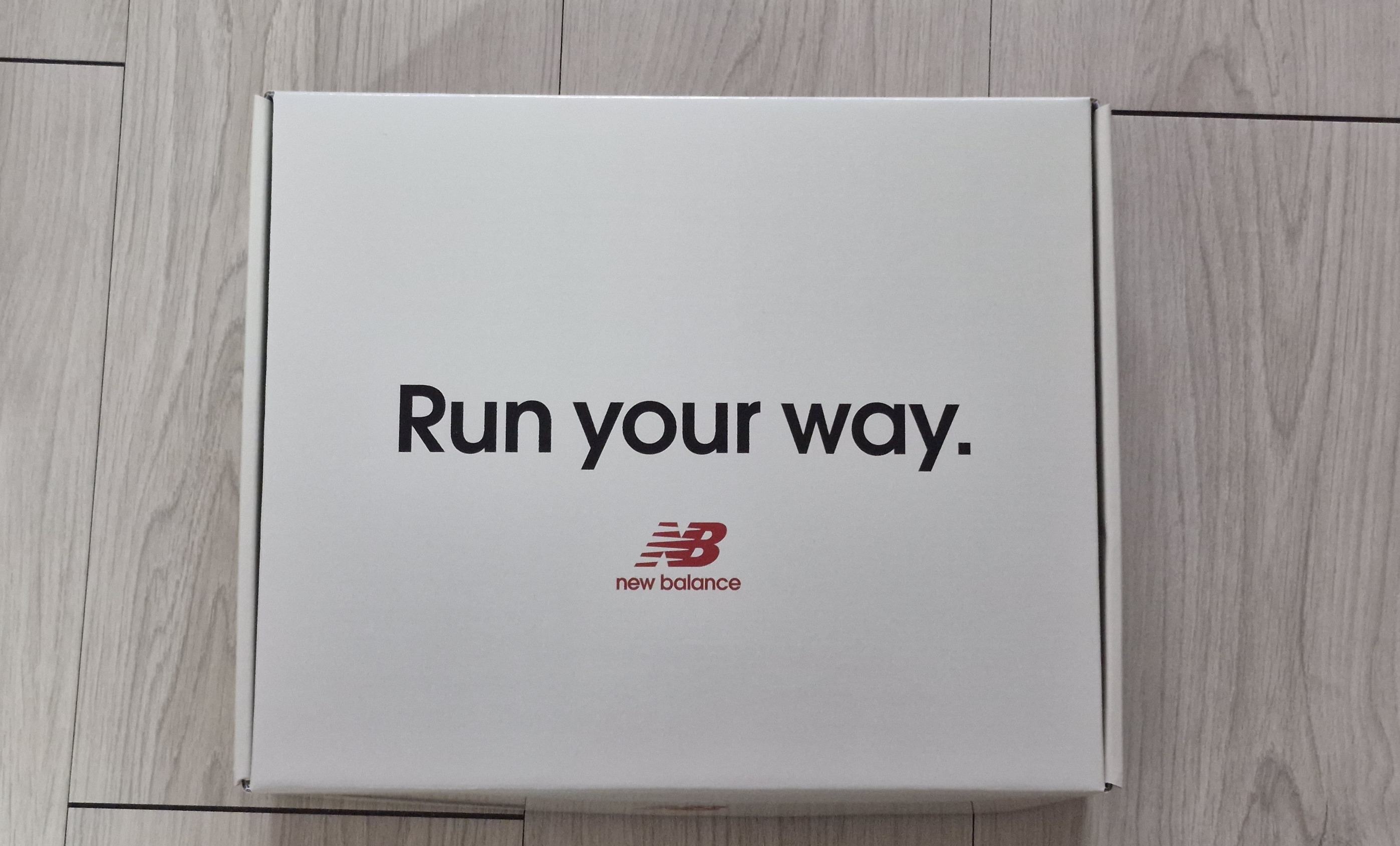 2025 뉴발런 키트