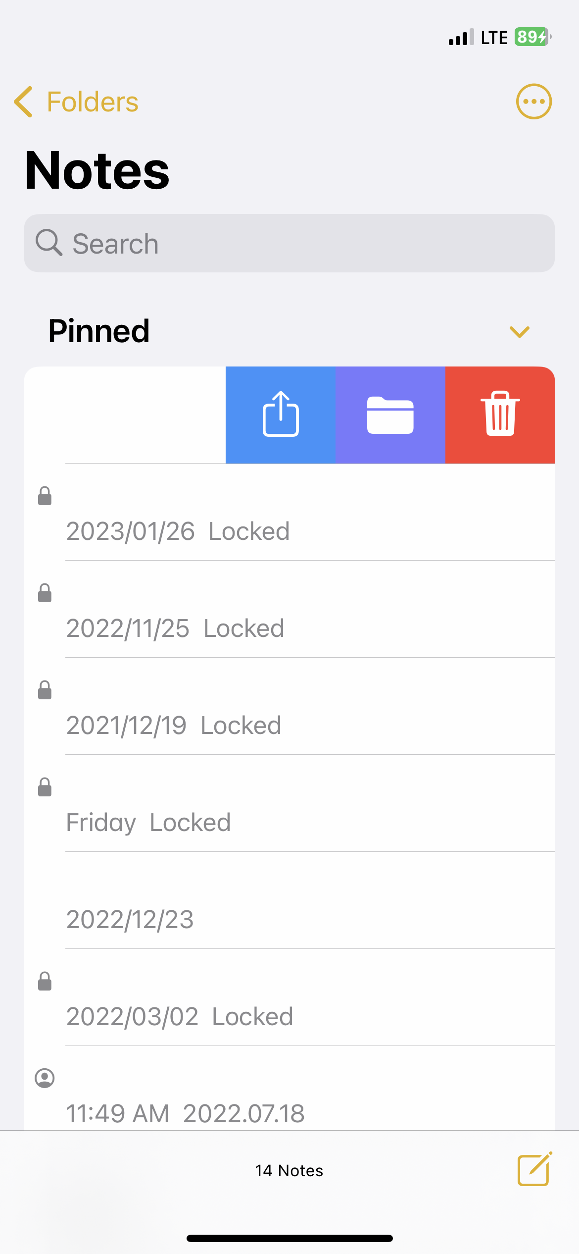 아이폰 iOS16 메모 왼쪽 슬라이드