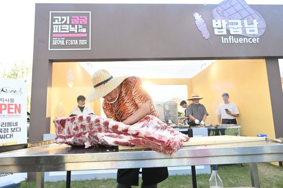 2025 서울바비큐페스타 , 노을공원에서 즐기는 서울 최고의 K-BBQ 미식 축제