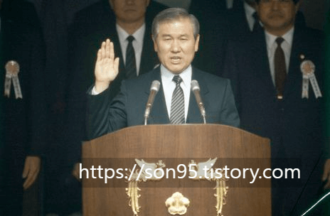 영화 서울의 봄 - 실제 노태우 사진