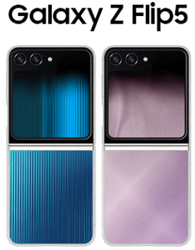 갤럭시 z플립 5 사진 이미지입니다.