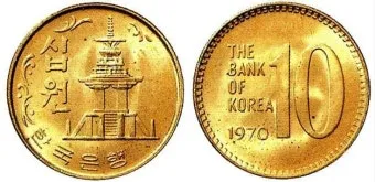 10원 희귀동전 년도 가격표 금액_5
