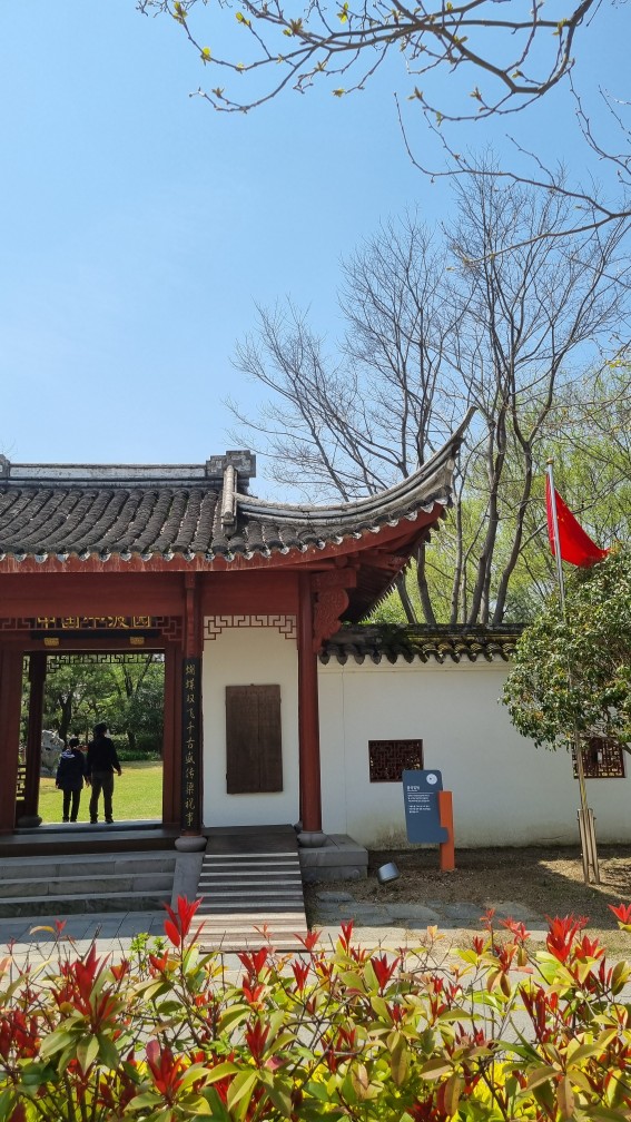 순천만 국가정원 동문 관람 코스 (24년4월10일 기준 사진)