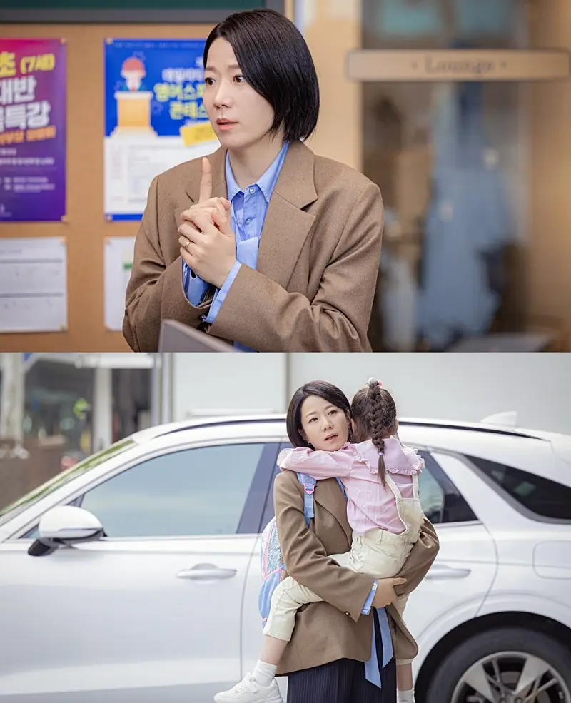 라이딩 인생에 출연하는 전혜진