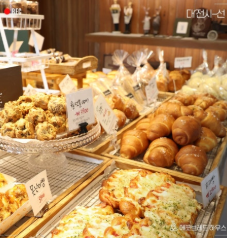 대전 소상공인 임대료 지원