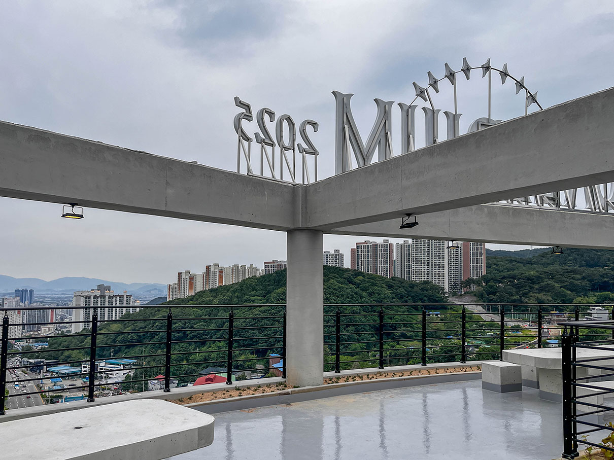 부산 만덕 대형 베이커리 카페 카엘리움