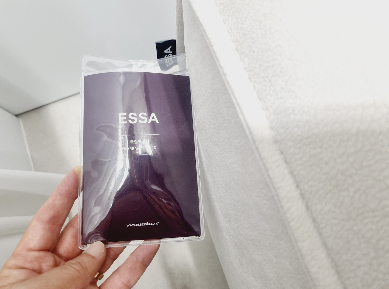 에싸 소파 1년 후기