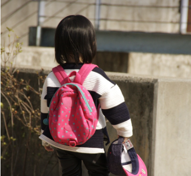 여자아이 성조숙증