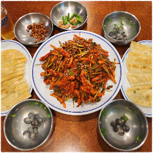 푸른회식당