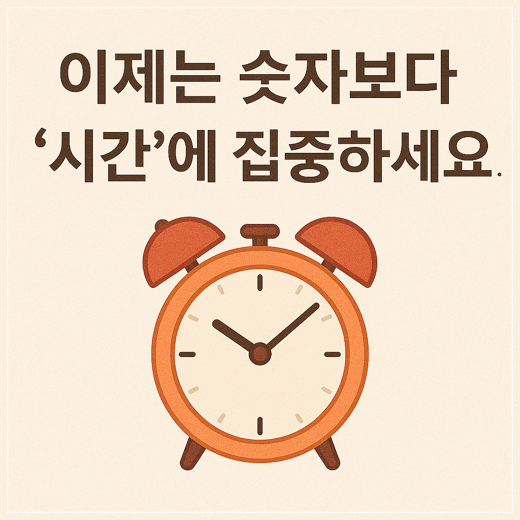 걷기운동,심혈관질환,심혈관건강,혈압관리,혈당조절,유산소운동,건강습관,만보걷기,연속걷기,10분걷기,사망위험,심장건강,혈액순환,운동효과,스트레스해소,고혈압예방,당뇨관리,체지방연소,건강생활,심장강화