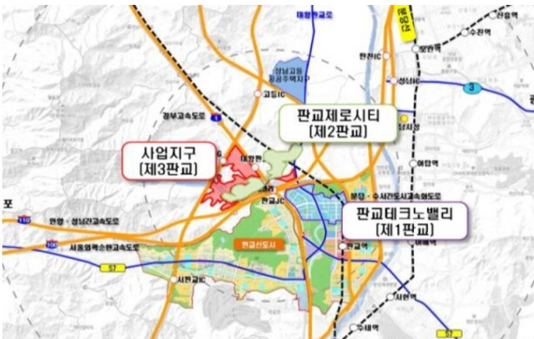 판교 창조경제밸리