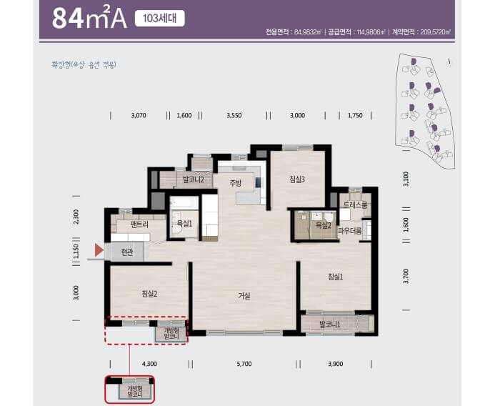 은평 대방 디에트르 84A 평면도