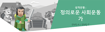 외교형3