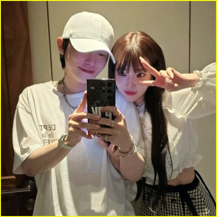 과즙세연 케이 열애