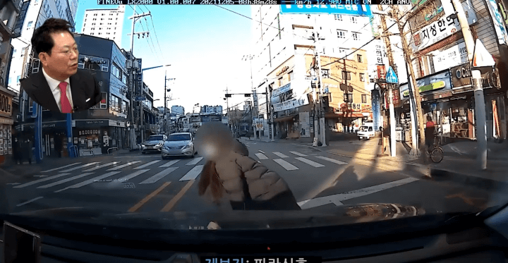 교통사고-블랙박스-보행자