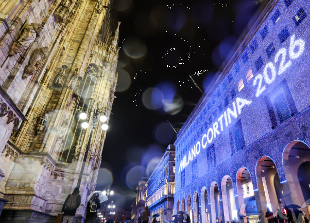 2026 동계올림픽 중계 시청하기