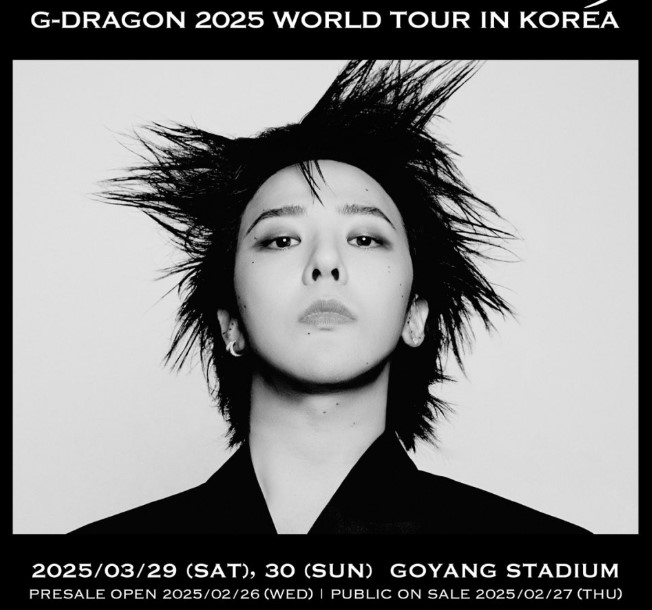 GDragon