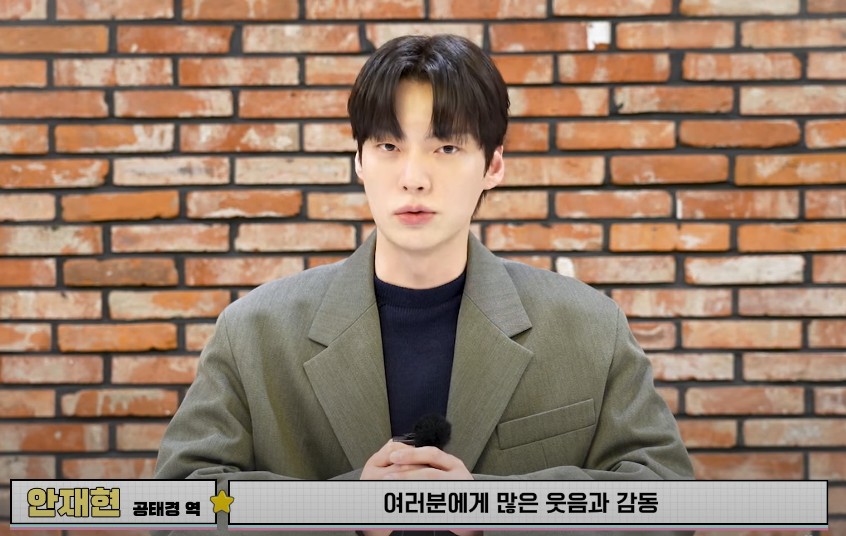 삼남매가 용감하게 후속 진짜가 나타났다