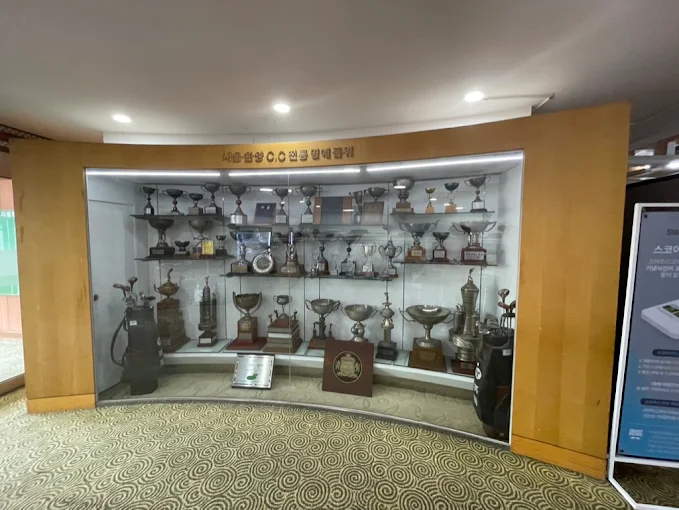 고양시 서울한양컨트리클럽 (한양CC) 소개 및 이용방법