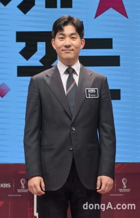 남현종