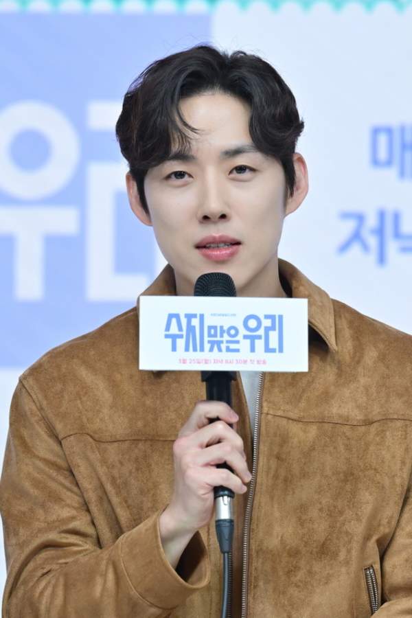 백성현 결혼 아내 조다봄