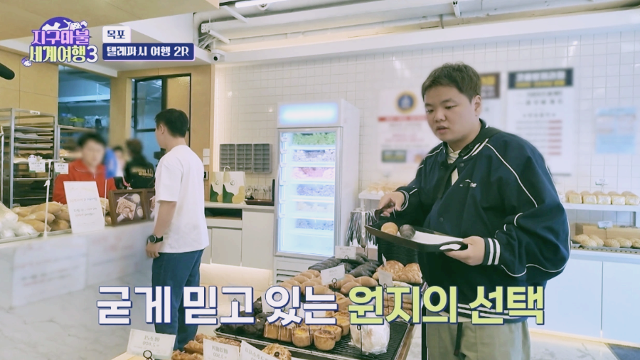 목포 당일여행 추천 코스