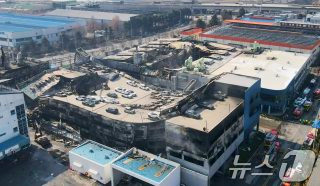 대전 공장 화재 회사명 업체 이름 불 발생 이유 실종 사망자