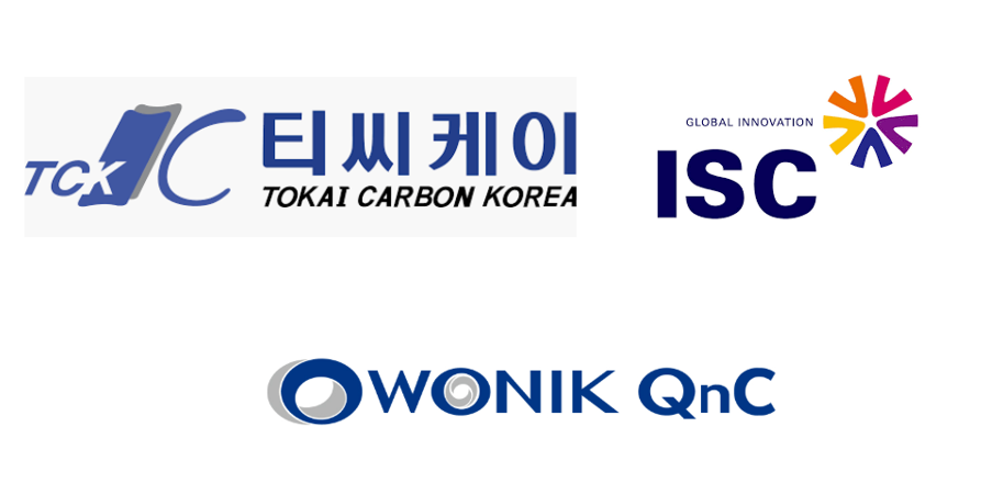 한국 부품 기업